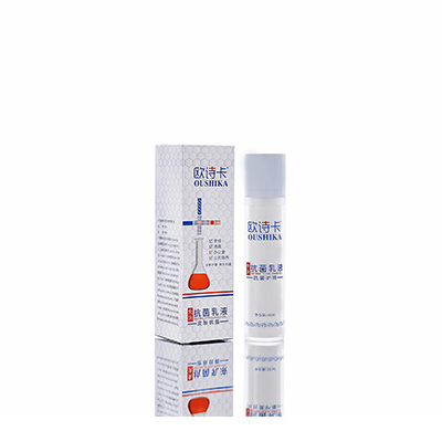 太原市母婴常备抗菌乳液